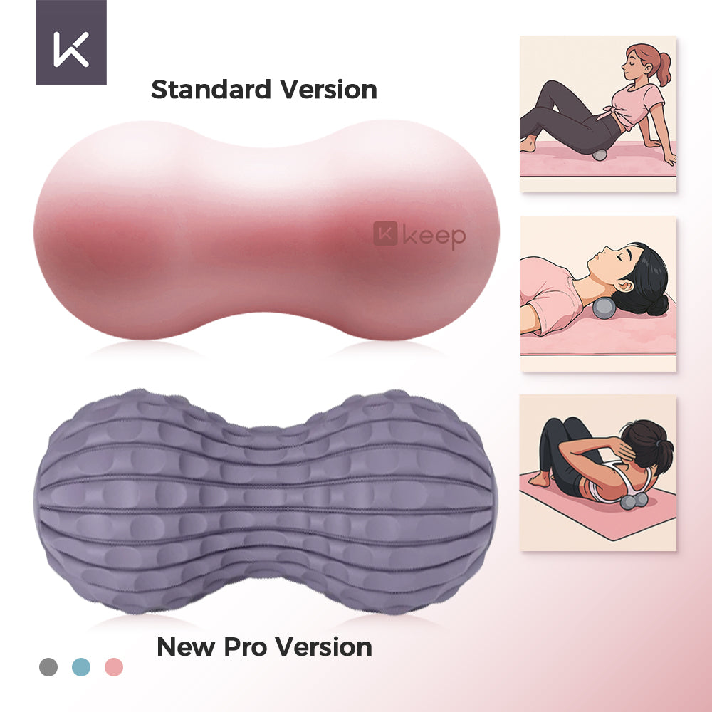 Peanut Massage Ball - For Myofascia Release