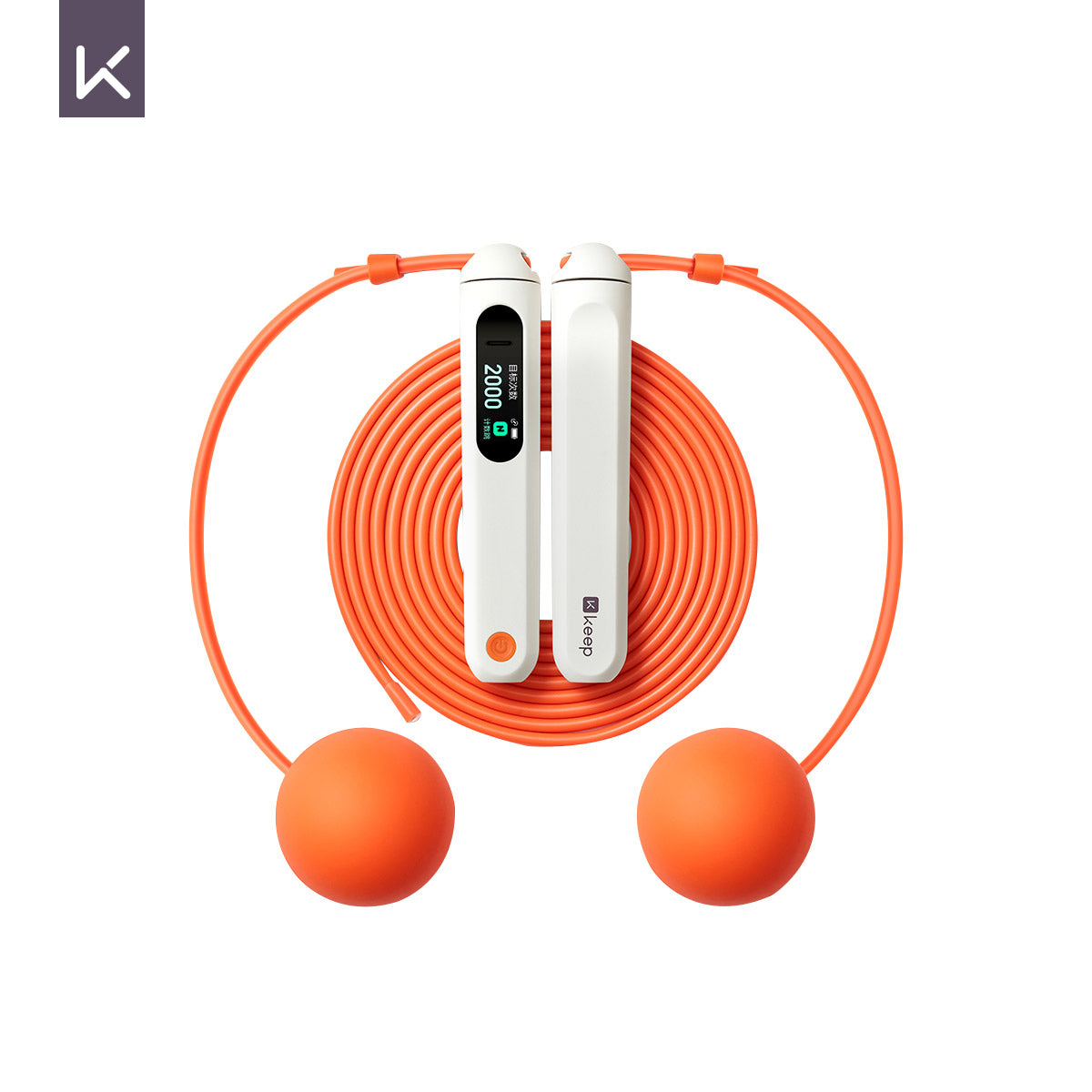 Smart Counting Jump Rope SR1 Pro