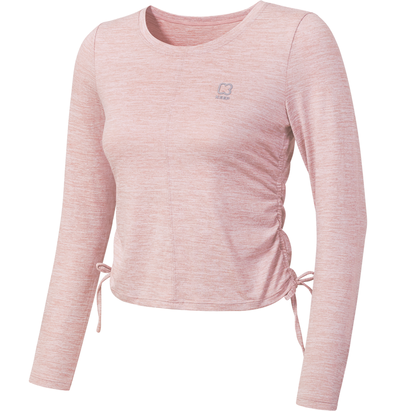 Adjustable Quick-Dry Bare-Feel Yoga Long Sleeve